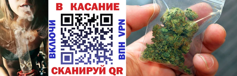 Как найти наркотики Болохово Cocaine МЕТАДОН ГАШИШ A PVP