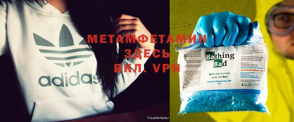 кокаин VHQ Алексин