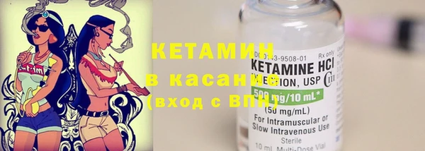 кокаин колумбия Абаза