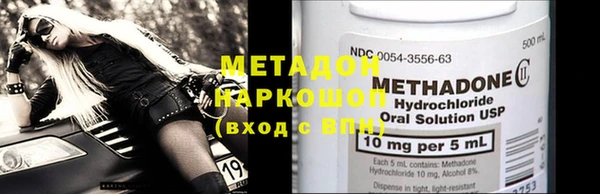 мет Алексеевка