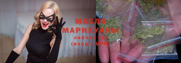 кокаин колумбия Абаза