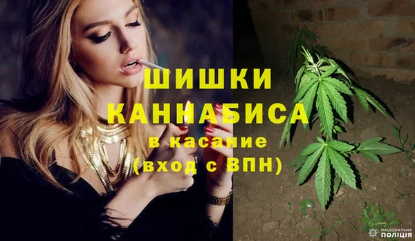 кокаин колумбия Абаза