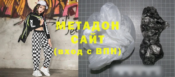 кокаин колумбия Абаза