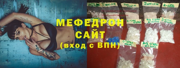кокаин колумбия Абаза