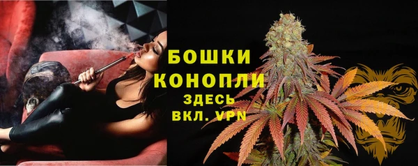 кокаин колумбия Абаза