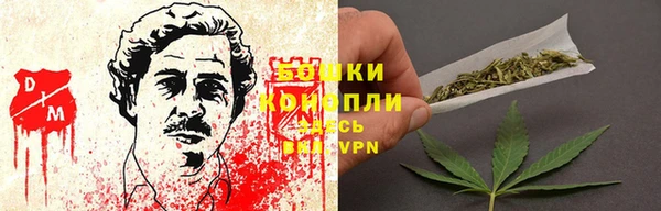 кокаин колумбия Абаза