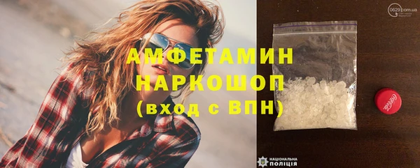 кокаин колумбия Абаза