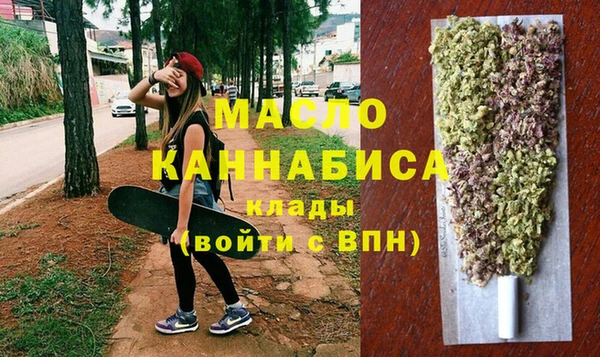 прущие грибы Россошь